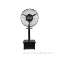 3 blades metal Pedestal stand floor mists fan